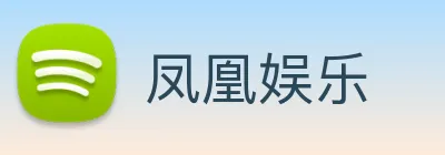 皇冠体育 Logo